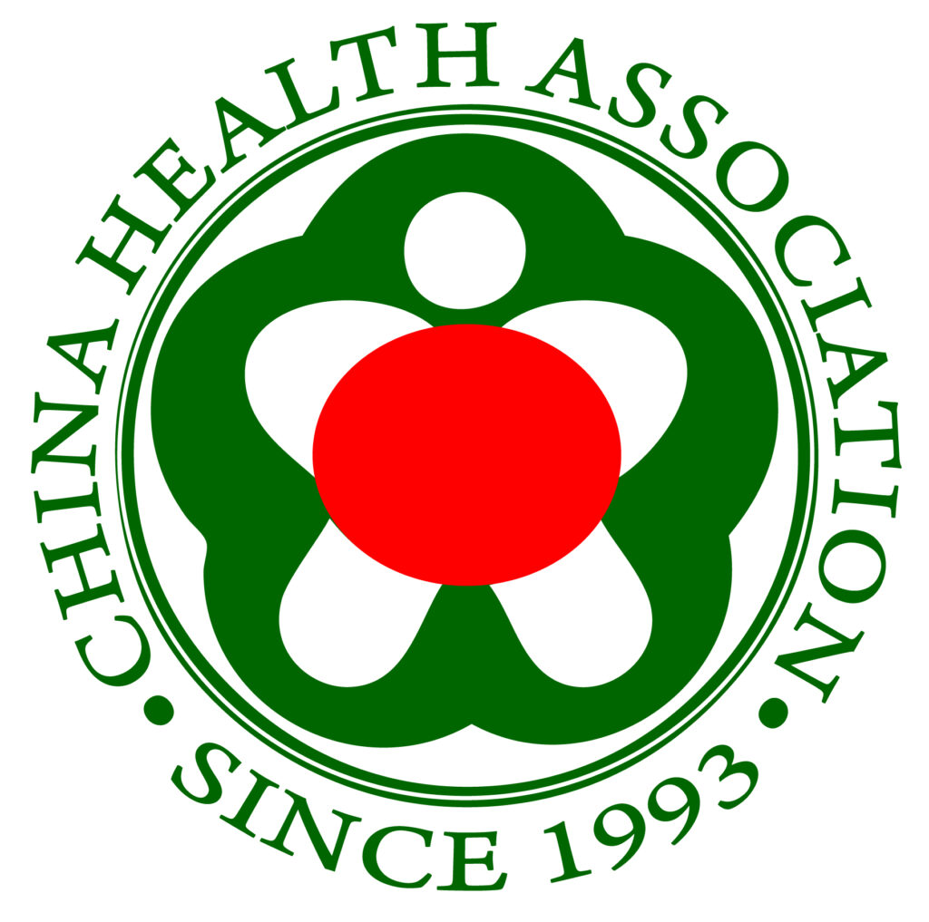 中華健康協會